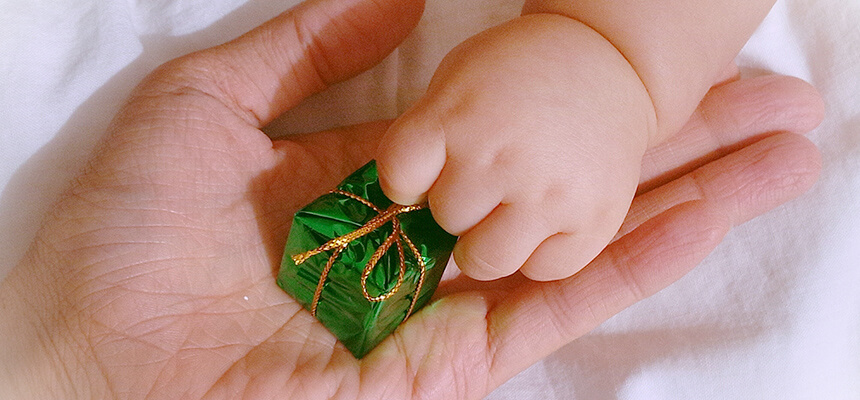 石田税務会計事務所